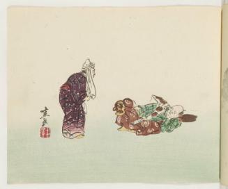 The Kyôgen Play Oba ga Sake