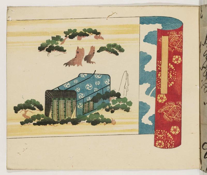Picture Scroll (Emaki) Showing Court Carriage