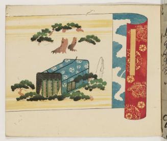 Picture Scroll (Emaki) Showing Court Carriage