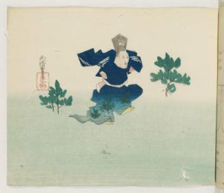 Sanbasô Dancer