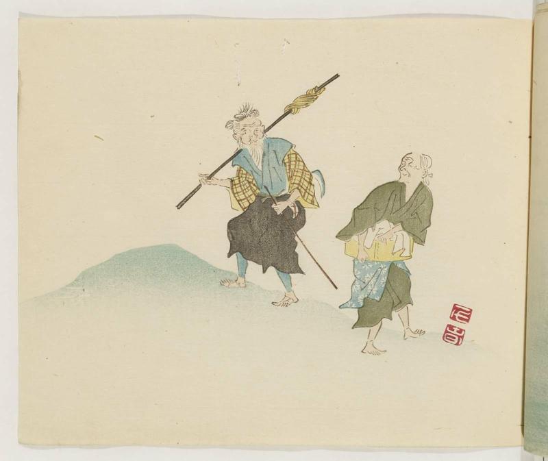Old Man and Old Woman (Momotarô's Parents?)