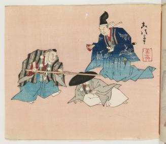 The Nô Play Kanjinchô