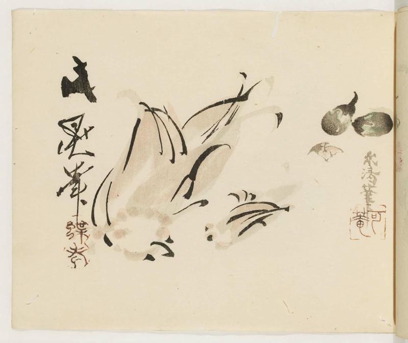 Vegetables: Eggplant (by Busei) and Corn (by ?)