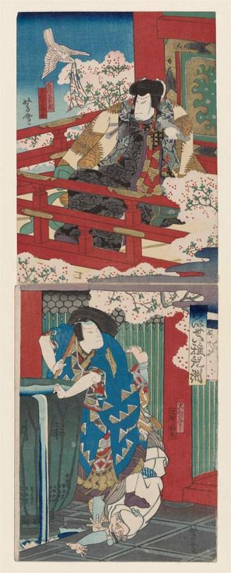 Actors Nakamura Komanosuke V as Ishikawa Goemon (top) and Mimasu Inemaru as Tairyô Hisayoshi (bottom) in Keisei Chigogafuchi