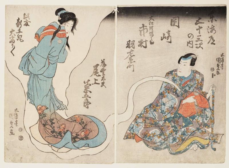 Group shot: 11.45168, 11.29152