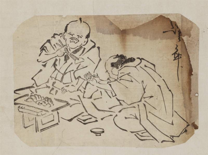 Men Eating Kamaboko