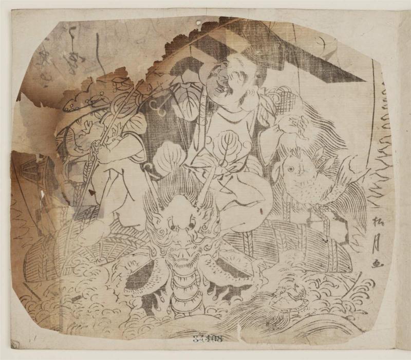 Ebisu in Treasure Boat