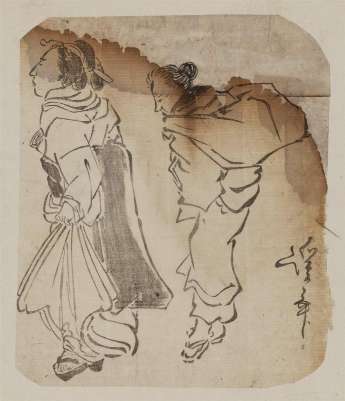Two Women Walking (Geisha and Assistant?)
