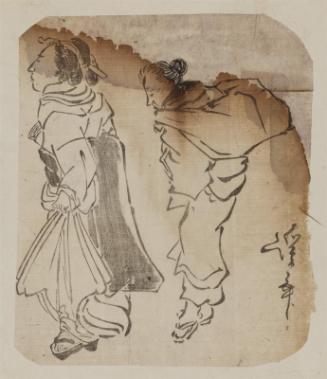 Two Women Walking (Geisha and Assistant?)
