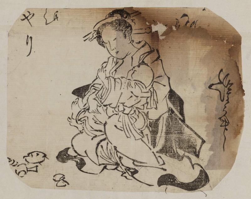 Mother and Child