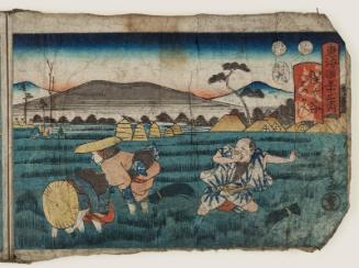 Hodogaya, from the series Fifty-three Stations of the Tôkaidô (Tôkaidô gojûsan tsugi no uchi)