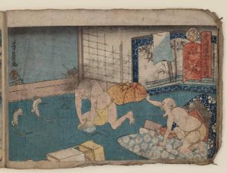 Ejiri, from the series Fifty-three Stations of the Tôkaidô (Tôkaidô gojûsan tsugi no uchi)