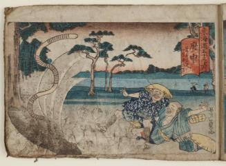 Fuchû, from the series Fifty-three Stations of the Tôkaidô (Tôkaidô gojûsan tsugi no uchi)