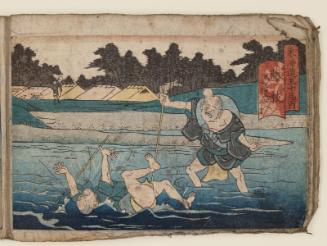 Fujieda, from the series Fifty-three Stations of the Tôkaidô (Tôkaidô gojûsan tsugi no uchi)