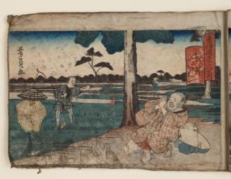 Fukuroi, from the series Fifty-three Stations of the Tôkaidô (Tôkaidô gojûsan tsugi no uchi)