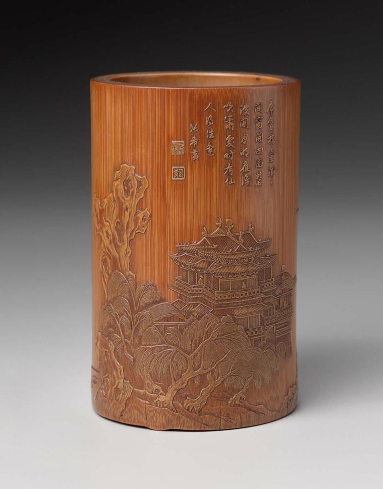 Brushpot with decoration of figures in landscape and inscribed poem