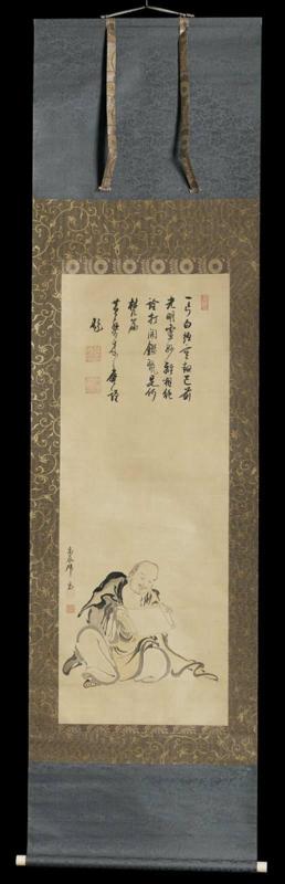 Priest Reading a Sutra