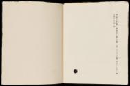 Print VIII, Page 14