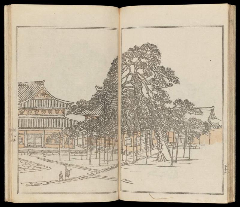 Volume II, Page 20