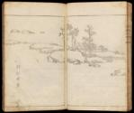 Volume II, Page 14