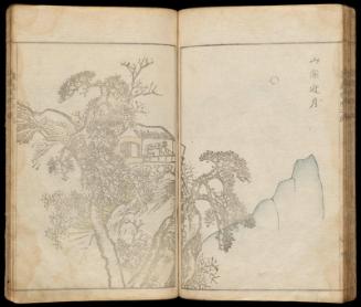 Volume II, Page 25