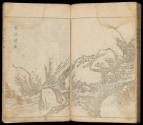 Volume II, Page 35