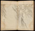 Volume II, Page 36