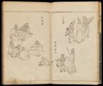 Volume III, Page 4