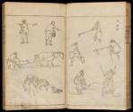 Volume III, Page 14
