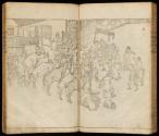 Volume III, Page 23