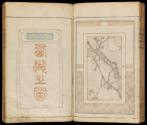 Volume III, Page 25