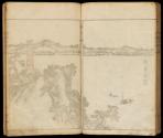 Volume III, Page 31