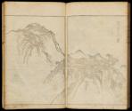 Volume III, Page 36