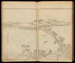 Volume III, Page 41