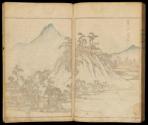 Volume III, Page 43