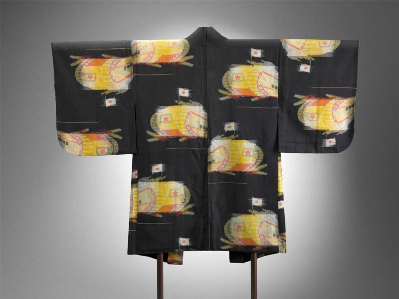 Woman's haori