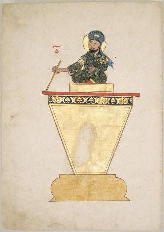 al-Jazari's "Book of Knowledge of Ingenious Mechanical Devices": The Beaker Water Clock