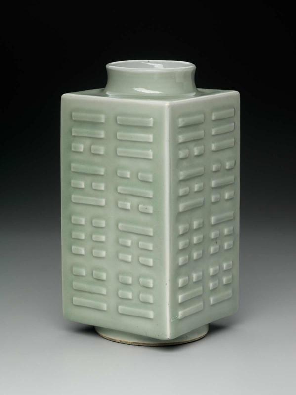 Cong-shaped vase with relief design of the eight trigrams (bagua)