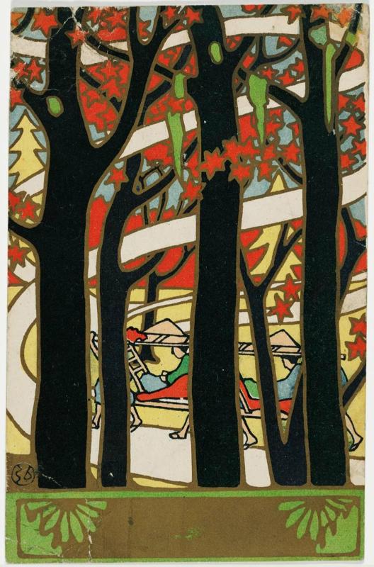 Palanquins and Autumn Leaves