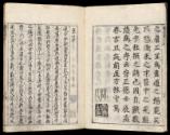 Volume I, Page 3