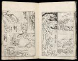 Volume II, Page 8