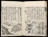 Volume II, Page 30