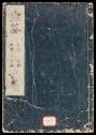 Volume III