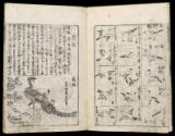 Volume III, Page 4
