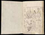 Volume IV, Page 20