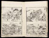 Volume V, Page 7