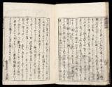 Volume V, Page 22
