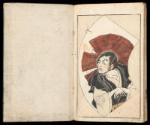 Volume I, Page 21