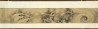 "Nine dragon scroll" (miniature copy)