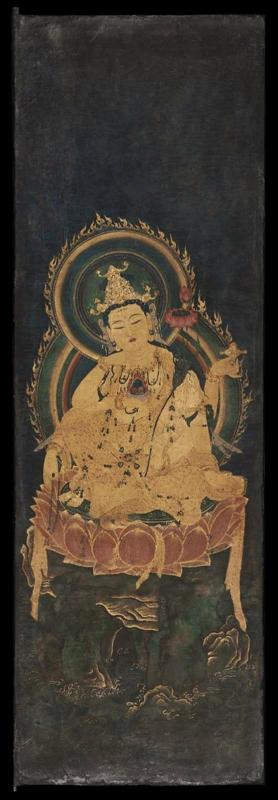 The Six Manifestations of Kannon, the Bodhisattva of Compassion (Nyoirin Kannon, the Bodhisattva of Compassion with the Wish-Granting Jewel and the Magic Wheel)